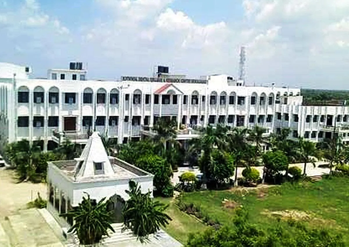 Education